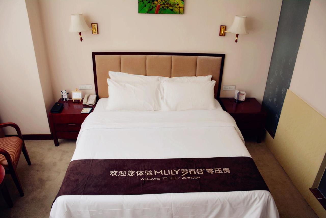 Panda Jinling Grand Hotel Nankin Dış mekan fotoğraf