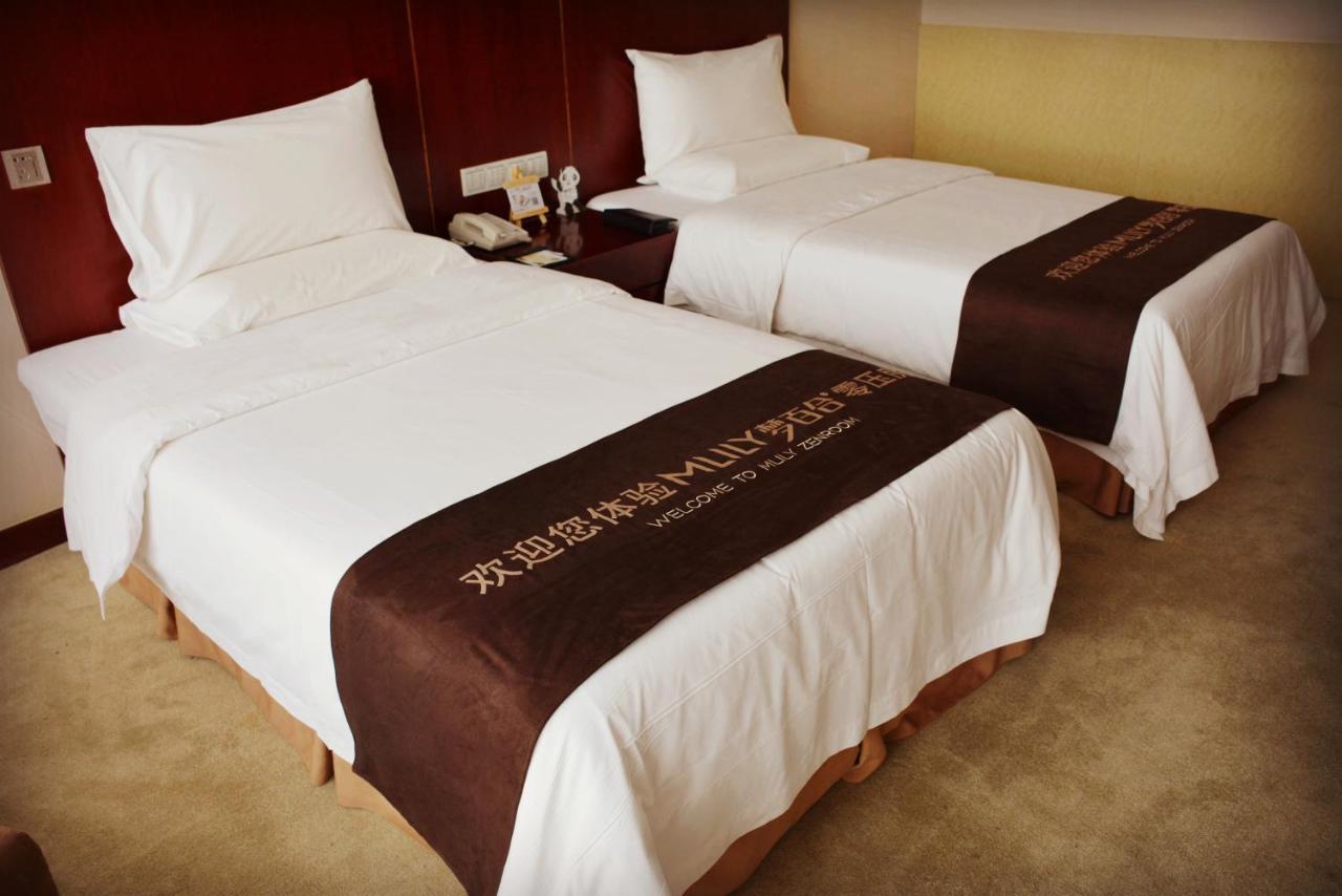 Panda Jinling Grand Hotel Nankin Dış mekan fotoğraf