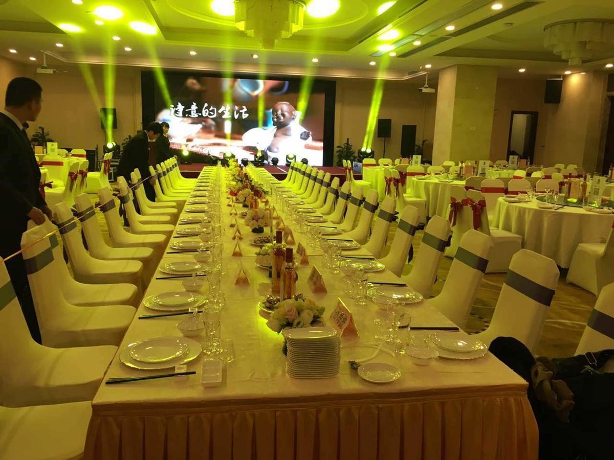 Panda Jinling Grand Hotel Nankin Dış mekan fotoğraf