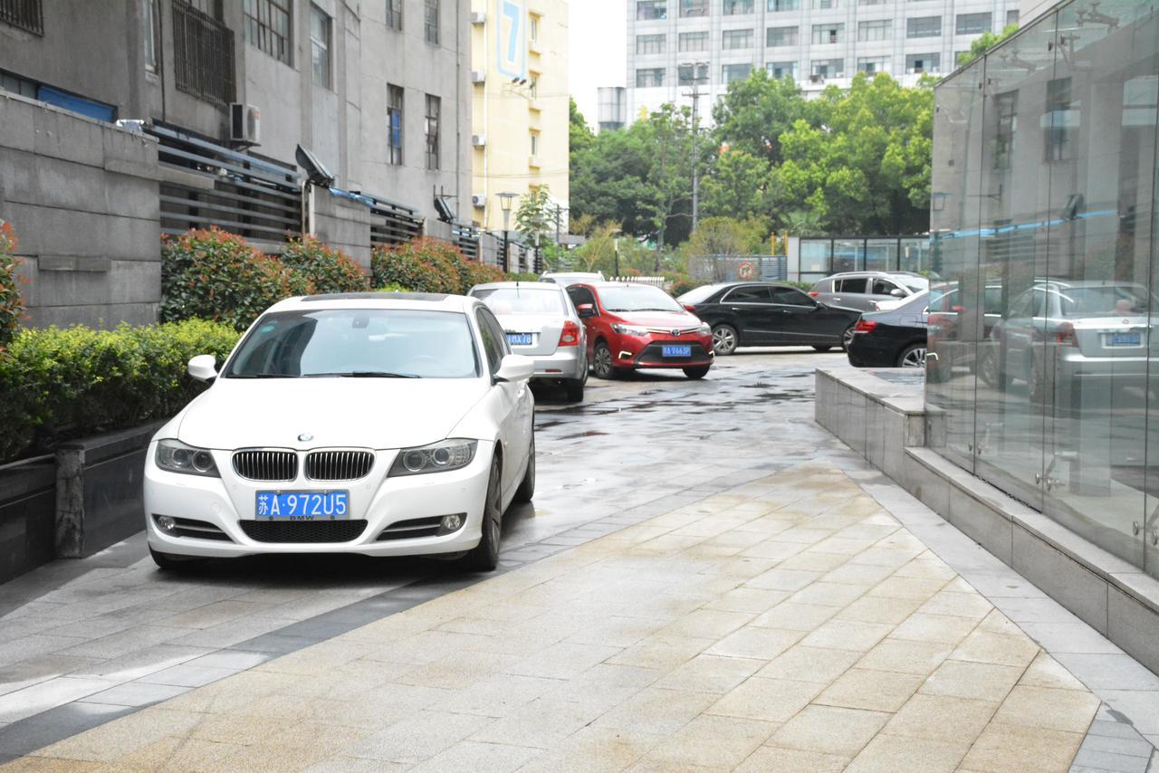 Panda Jinling Grand Hotel Nankin Dış mekan fotoğraf